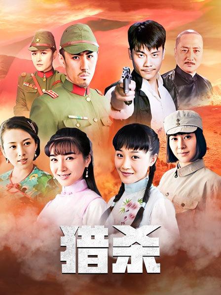 大奶嫩逼无码7.09G